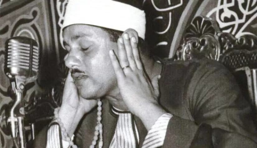 مدار الساعة,شؤون دينية,وزارة الأوقاف,القوات الجوية,المملكة العربية السعودية