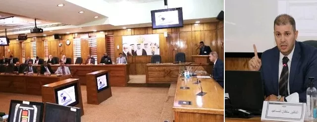 مدار الساعة,أخبار الجامعات الأردنية,الملكية الأردنية,جامعة عمان الأهلية,التجارة الإلكترونية