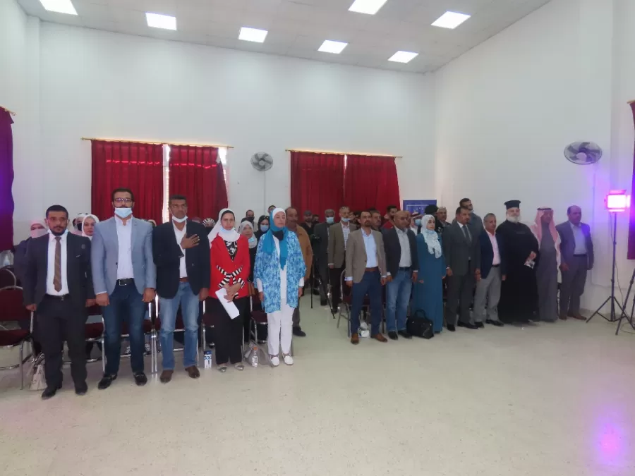 مدار الساعة,أخبار المجتمع الأردني,الاتحاد الأوروبي,وزارة الإدارة المحلية