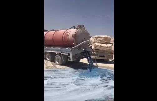 مدار الساعة,Video,فيديو,أخبار الأردن,اخبار الاردن,وزير البيئة