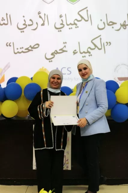 مدار الساعة,أخبار الجامعات الأردنية,جامعة عمان الأهلية,الجامعة الأردنية