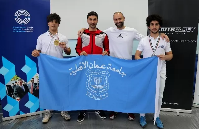 مدار الساعة,أخبار الجامعات الأردنية,جامعة عمان الأهلية,جامعة الأميرة سمية,جامعة الزرقاء,جامعة البلقاء التطبيقية,الجامعة الأردنية
