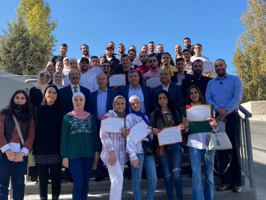 مدار الساعة,أخبار الجامعات الأردنية,الجامعة الأردنية