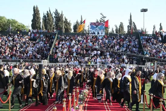 مدار الساعة,أخبار الجامعات الأردنية,الجامعة الأردنية