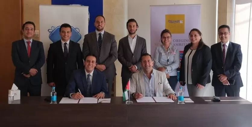 مدار الساعة,مناسبات أردنية,البنك العربي