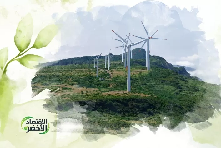 مدار الساعة,أخبار ثقافية,الاتحاد الأوروبي,وزارة الطاقة,المملكة العربية السعودية,سلطنة عمان,السلطان هيثم بن طارق