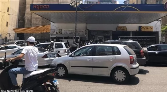 مدار الساعة,أخبار اقتصادية