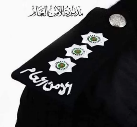 مدار الساعة,أخبار المجتمع الأردني,الملك عبدالله الثاني بن الحسين,الإرادة الملكية السامية