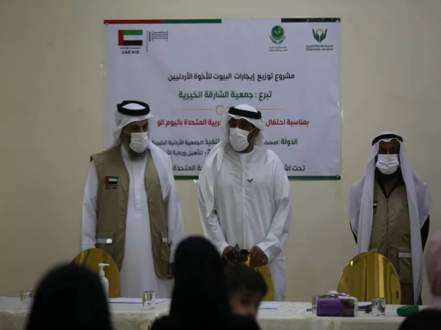 مدار الساعة,أخبار المجتمع الأردني,المملكة الأردنية الهاشمية
