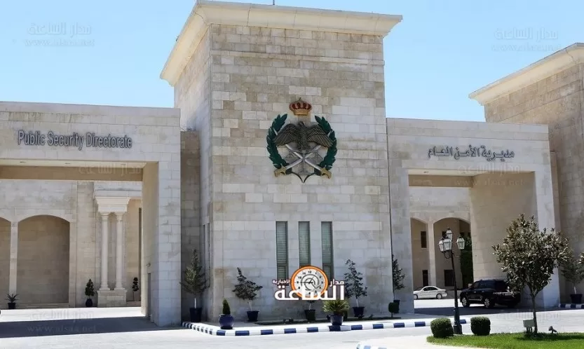 مدار الساعة,أخبار المجتمع الأردني