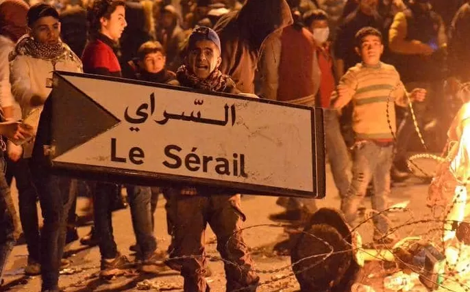 مدار الساعة,أخبار عربية ودولية,رئيس الوزراء,الأمم المتحدة