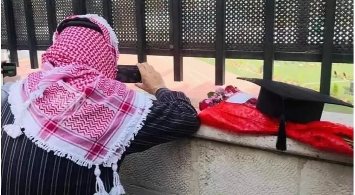 مدار الساعة,أخبار الأردن,اخبار الاردن,الجامعة الأردنية,مواقع التواصل الاجتماعي