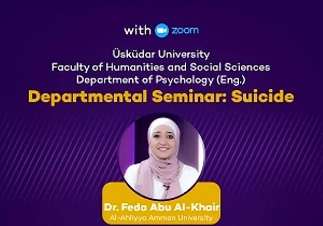 مدار الساعة,أخبار الجامعات الأردنية,جامعة عمان الأهلية