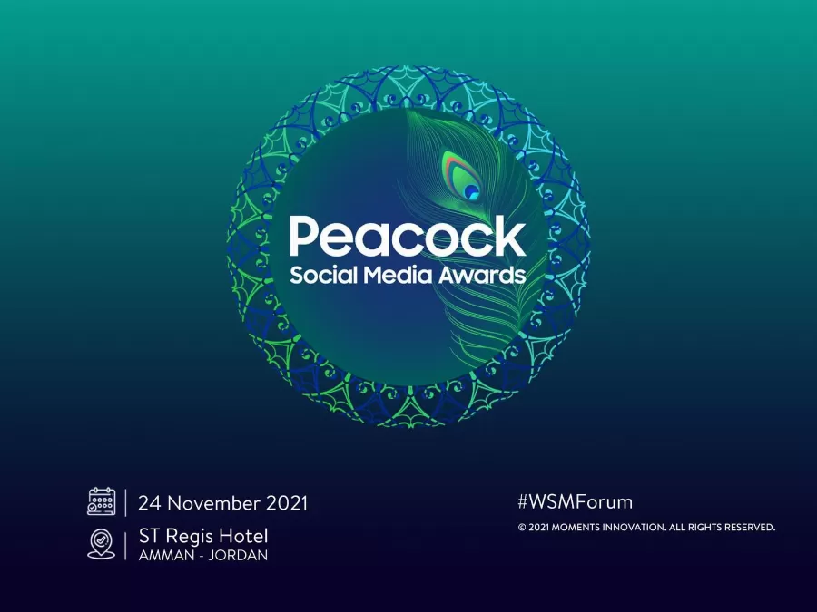 مدار الساعة,مناسبات أردنية,كورونا