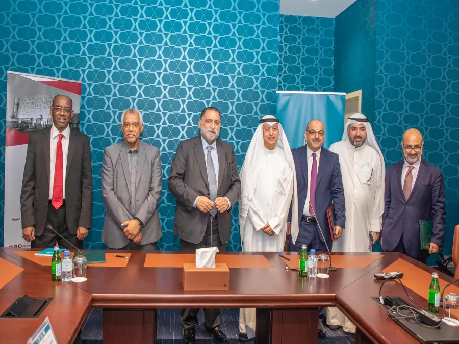 مدار الساعة,مناسبات أردنية,التنمية المستدامة