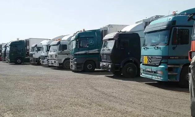 مدار الساعة,أخبار الأردن,اخبار الاردن