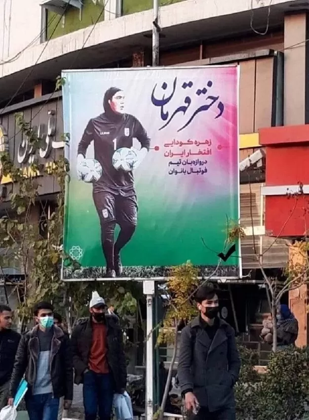 مدار الساعة,أخبار رياضية,الاتحاد الأردني لكرة القدم,المنتخب الوطني,كأس آسيا