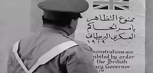مدار الساعة,أخبار عربية ودولية,وزيرة الداخلية,الاتحاد الأوروبي,رئيس الوزراء,وزارة الداخلية,قطاع غزة,حركة حماس,حركة المقاومة الإسلامية