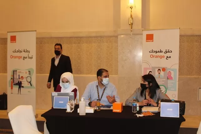 مدار الساعة,مناسبات أردنية,وزارة العمل