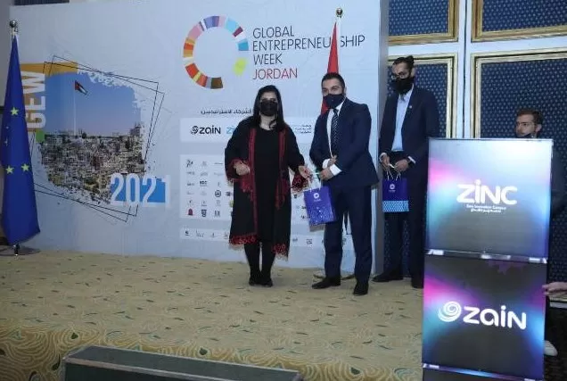 مدار الساعة,أخبار الجامعات الأردنية,الملكة رانيا,الاتحاد الأوروبي,الأميرة سمية بنت الحسن,جامعة عمان الأهلية,الجامعة الأردنية,جامعة الأميرة سمية,شركة زين الأردن