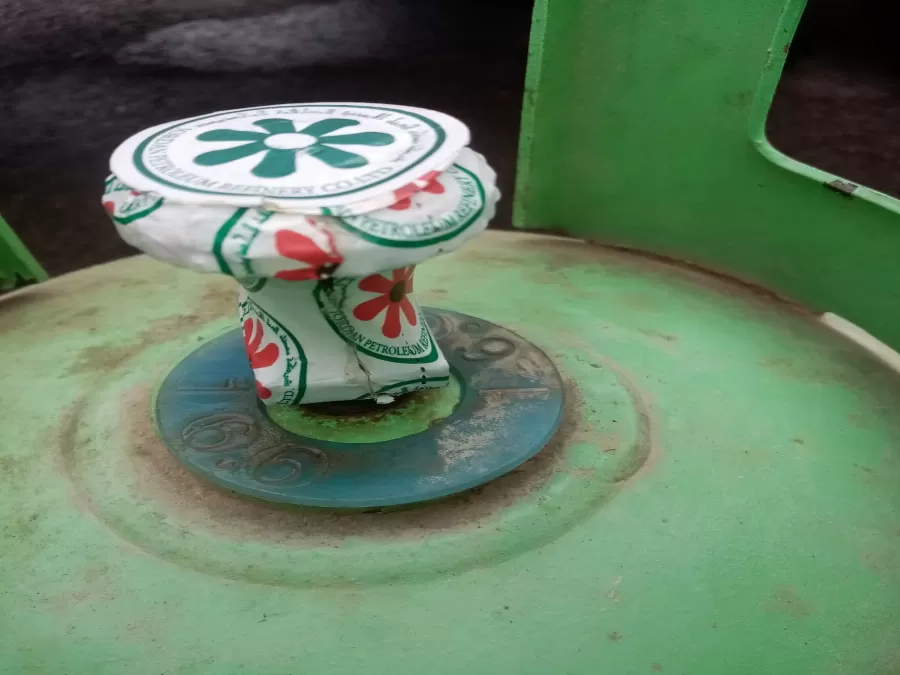 مدار الساعة,أخبار اقتصادية,مؤسسة المواصفات والمقاييس,المواصفات والمقاييس,الأمن العام