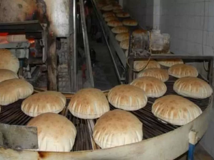 مدار الساعة,أخبار اقتصادية,المؤسسة الاستهلاكية المدنية,وزارة الزراعة,الاستهلاكية المدنية,غرفة تجارة الأردن