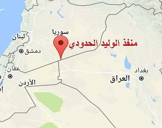 مدار الساعة,أخبار عربية ودولية