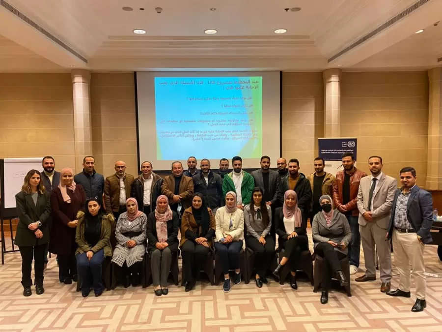 مدار الساعة,مناسبات أردنية,وزارة الإدارة المحلية,وزارة الخارجية