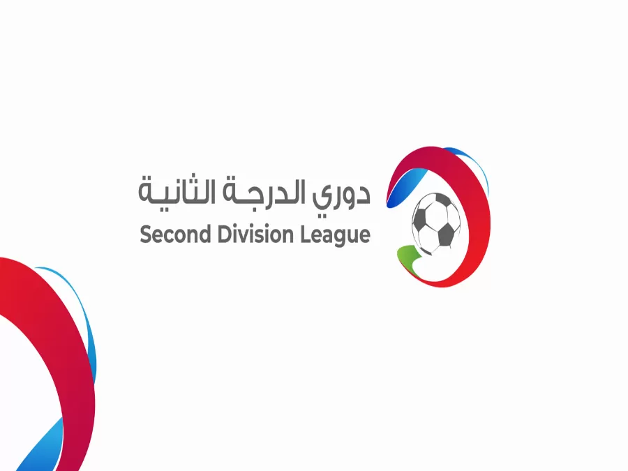 مدار الساعة,أخبار رياضية,ملعب الأمير محمد
