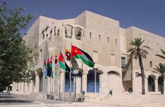 مدار الساعة,أخبار الأردن,اخبار الاردن,أمانة عمان,عيد الفطر