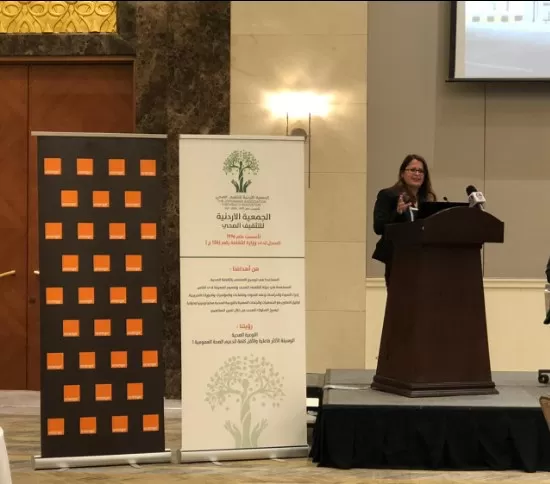 مدار الساعة,مناسبات أردنية,كورونا,وزارة الصحة,مجلس الأعيان,وزارة التربية والتعليم,المستشفيات الخاصة,مركز الحسين للسرطان,نقابة الأطباء,الجامعة الأردنية,المركز الوطني للأمن وإدارة الأزمات,الدفاع المدني,وسائل التواصل الاجتماعي