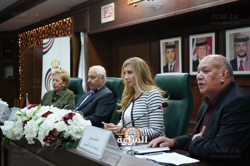مدار الساعة,أخبار المجتمع الأردني,دائرة المكتبة الوطنية,المكتبة الوطنية