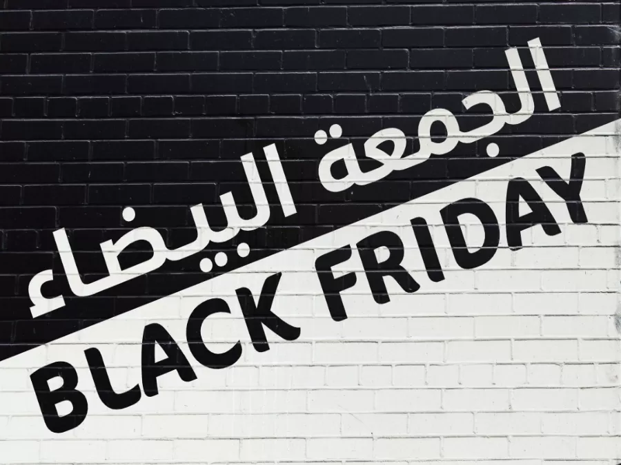 مدار الساعة,أخبار اقتصادية,وزارة الصناعة والتجارة,غرفة تجارة الأردن,وزارة الصناعة,التجارة الإلكترونية