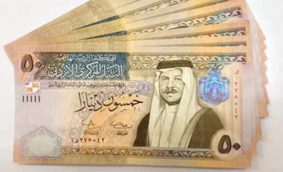 مدار الساعة,أسرار أردنية,ديوان المحاسبة