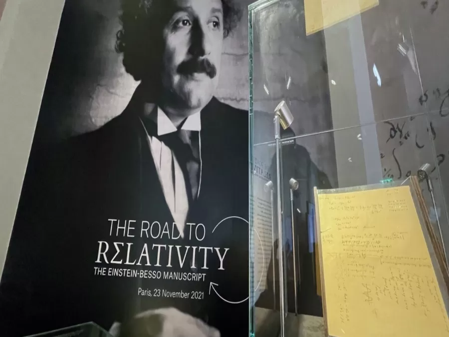 مدار الساعة,أخبار ثقافية