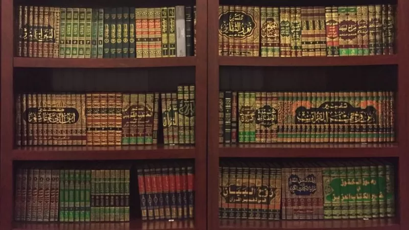 مدار الساعة,شؤون دينية,وزير المالية