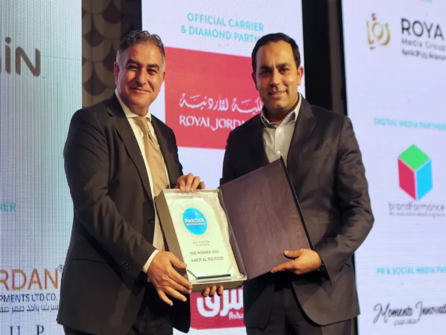 مدار الساعة,مناسبات أردنية