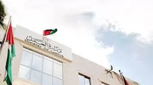 مدار الساعة,أخبار اقتصادية,كورونا,وزارة العمل