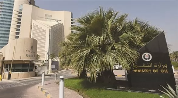 مدار الساعة,أخبار اقتصادية,أوبك