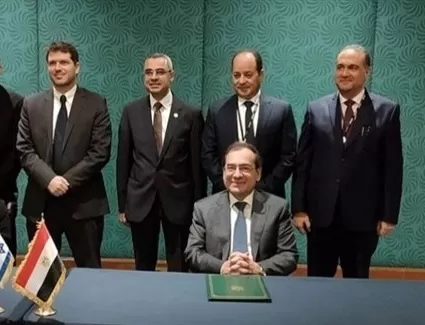 مدار الساعة,أخبار اقتصادية