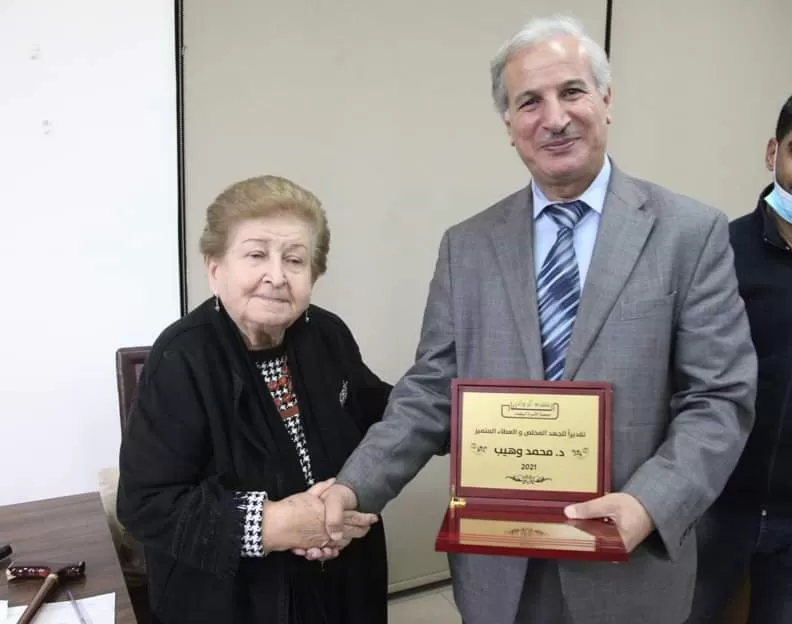 مدار الساعة,أخبار ثقافية