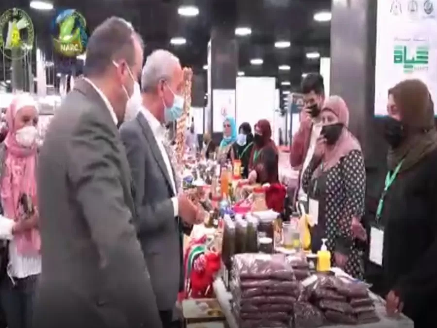 مدار الساعة,أخبار اقتصادية,الملك عبدالله الثاني,وزارة الزراعة,المركز الوطني للبحوث الزراعية,غرفة صناعة عمان