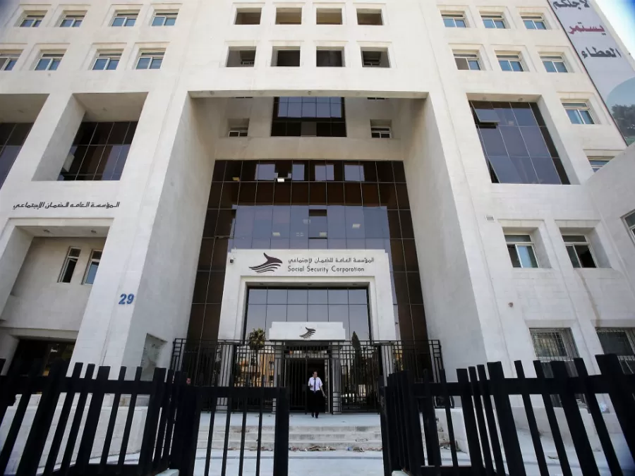 مدار الساعة,أخبار الأردن,اخبار الاردن,المؤسسة العامة للضمان الاجتماعي