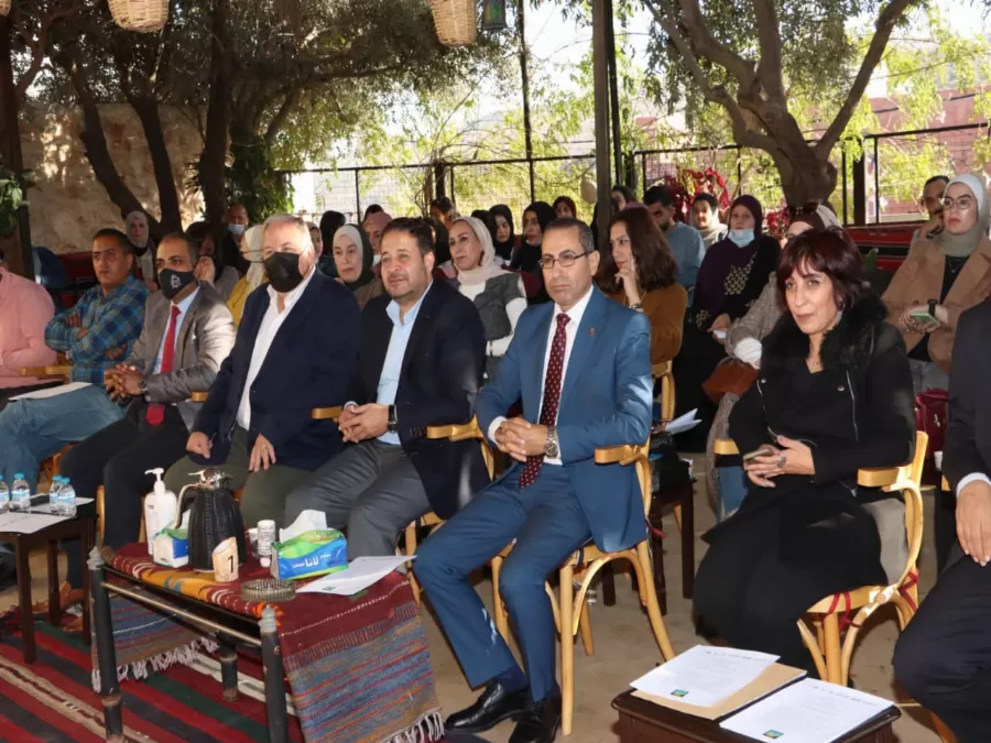 مدار الساعة,مناسبات أردنية,وزارة الثقافة