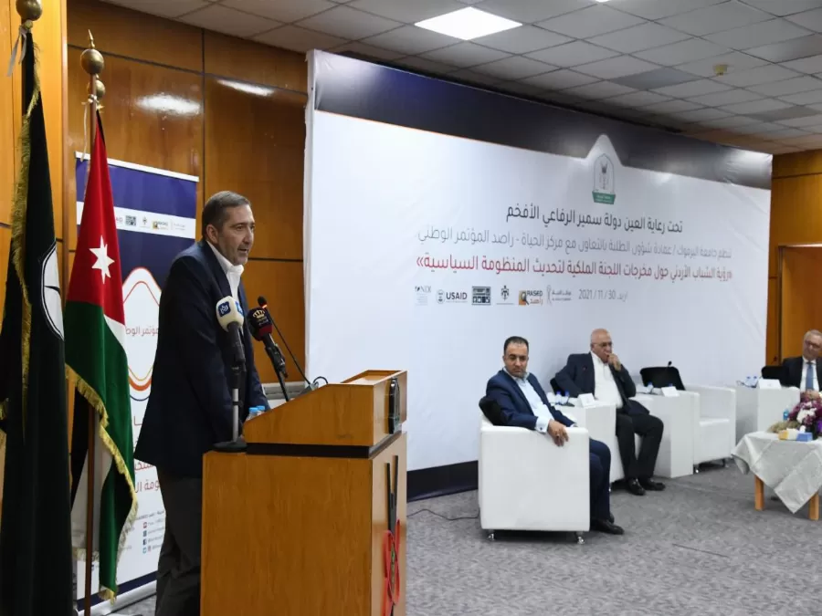 مدار الساعة,أخبار الأردن,اخبار الاردن,وزير الشؤون السياسية والبرلمانية,الحسين بن طلال,خالد البكار,مجلس النواب,جامعة اليرموك,الانتخابات البرلمانية,حزب الوطني الدستوري