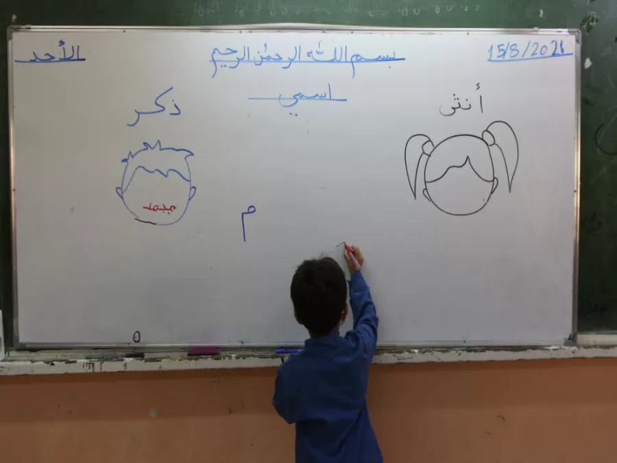 مدار الساعة,أخبار الأردن,اخبار الاردن,وزير التربية والتعليم,كورونا,وزارة الصحة,وزارة التربية