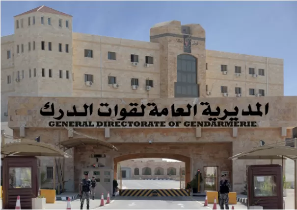 مدار الساعة,أخبار الأردن,اخبار الاردن,الملك عبدالله الثاني,عيد الفطر,قوات الدرك