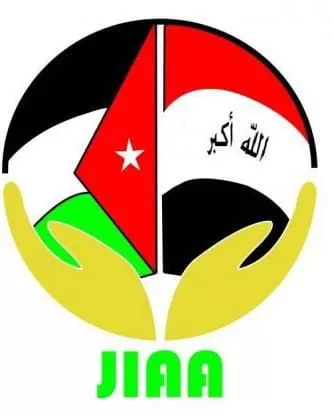 مدار الساعة,مناسبات أردنية,مجلس الأعيان