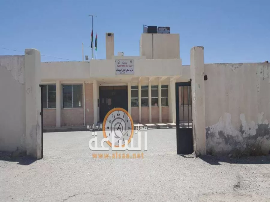 مدار الساعة,أخبار الأردن,اخبار الاردن
