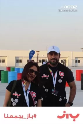 مدار الساعة,Video,فيديو,مناسبات أردنية